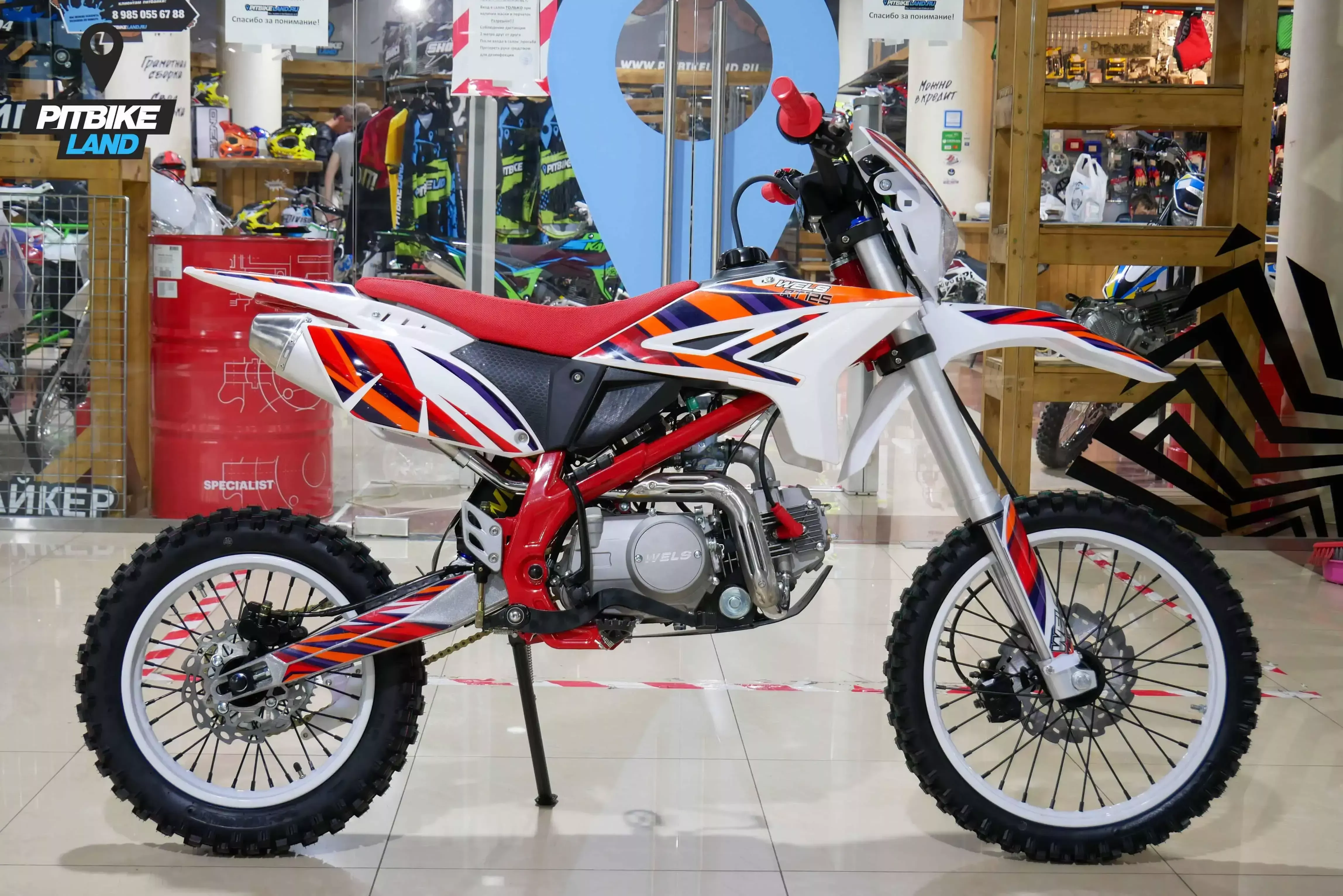 Питбайк WELS RT 125 17/14 красный