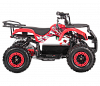 Детский электроквадроцикл Sneg Mini (Снег Мини) Red