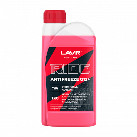 Антифриз для мотоцикла LAVR motoline RIDE G12+ (1 КГ), шт (ЧЗ) Антифриз для мотоцикла LAVR motoline RIDE G12+ (1 КГ), шт (ЧЗ)