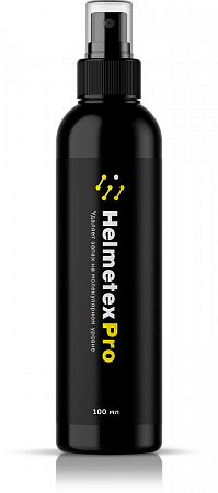 Нейтрализатор запаха Helmetex Pro 100 мл. Нейтрализатор запаха Helmetex Pro 100 мл.