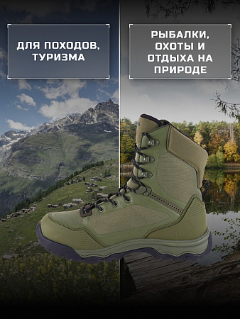 Ботинки Finntrail Tactic 5170 Khaki Ботинки Finntrail Tactic 5170 Khaki
