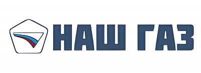 НашГаз НашГаз