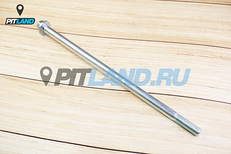 Ось М10*235 маятника Seven (Севен) Ось М10*235 маятника Seven (Севен)