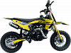 Питбайк BSE (БСЕ) K7 Yellow Twister