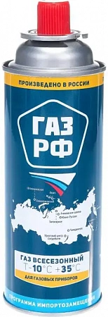 ГАЗ РФ Баллон одноразовый туристический Газ 220 гр. 00-00001837 ГАЗ РФ Баллон одноразовый туристический Газ 220 гр. 00-00001837