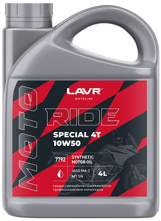 Моторное масло Lavr Moto Rise Special 4Т 10W50 SN, 4 л Моторное масло Lavr Moto Rise Special 4Т 10W50 SN, 4 л