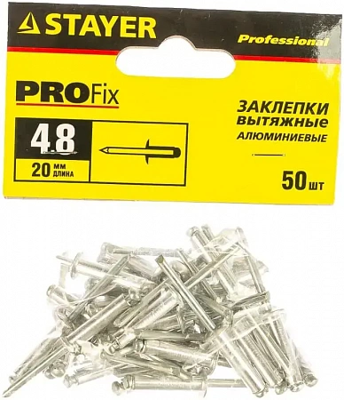 Заклепка алюминиевая (50 шт; 4.8х20 мм) STAYER 3120-48-20 Заклепка алюминиевая (50 шт; 4.8х20 мм) STAYER 3120-48-20