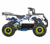 Детский электроквадроцикл Sneg Mini (Снег Мини) Blue