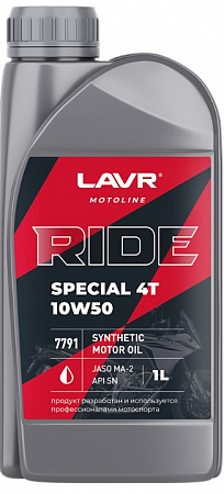 Моторное масло Lavr Moto Rise Special 4Т 10W50 SN, 1 л Моторное масло Lavr Moto Rise Special 4Т 10W50 SN, 1 л